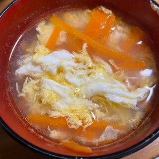 人参とかき玉の中華スープ
